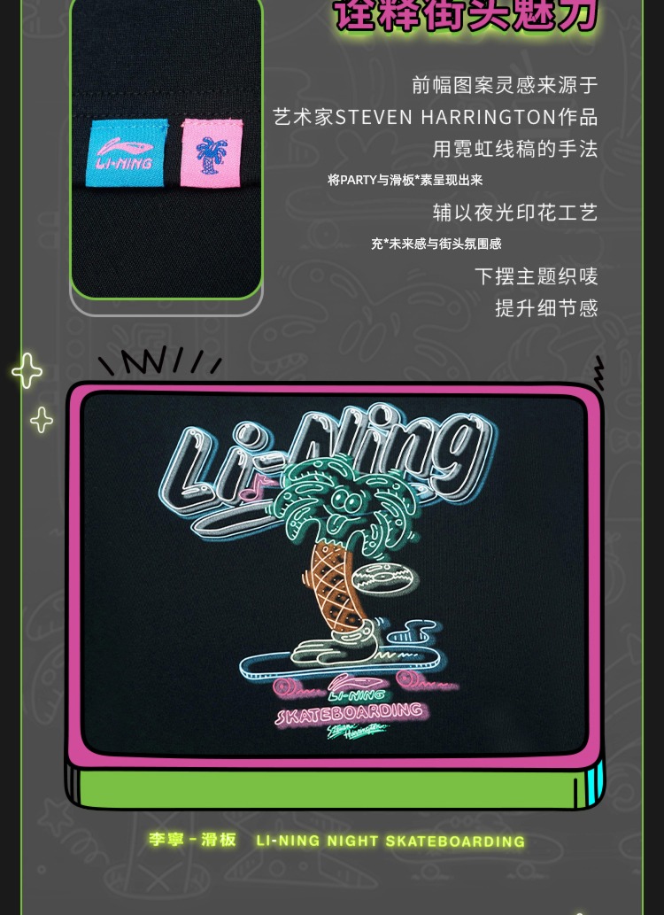 Li Ning T-shirt lovers easy Athletic Wear female Short sleeve