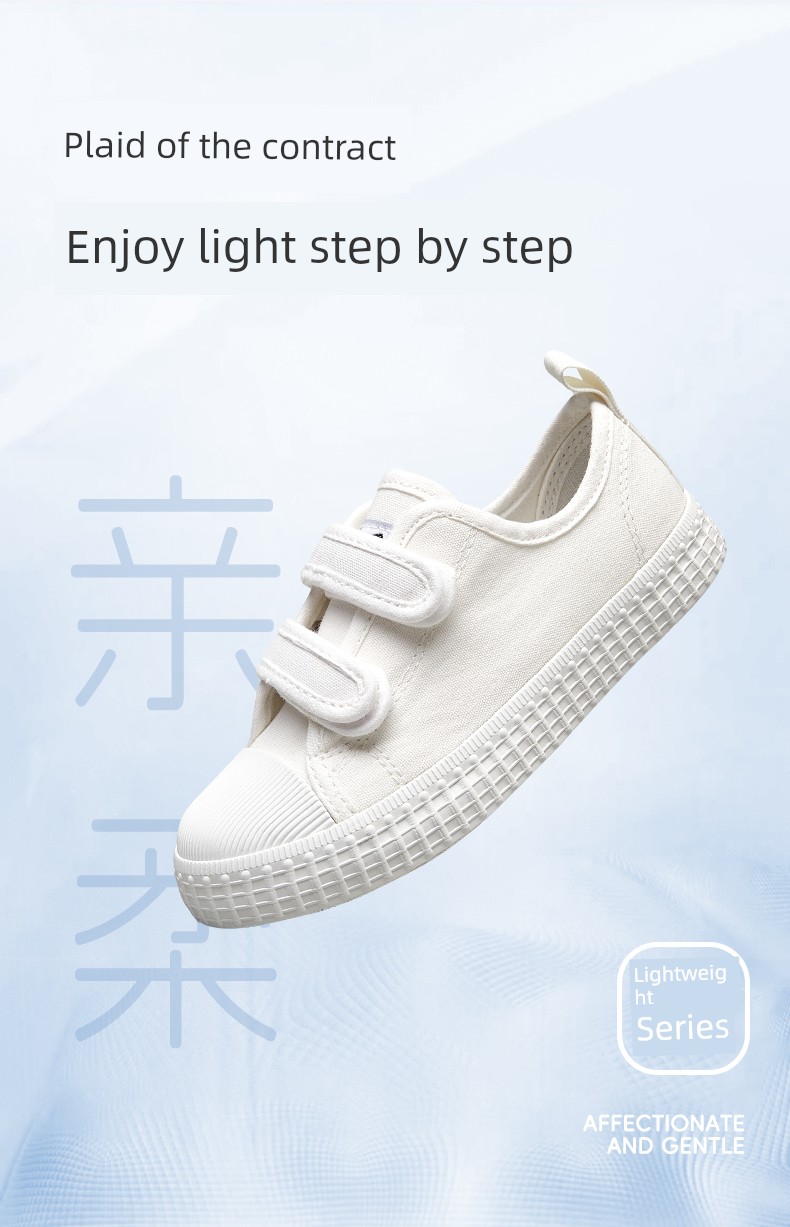 Warrior White Autumn Primary School Children's Shoes — 7