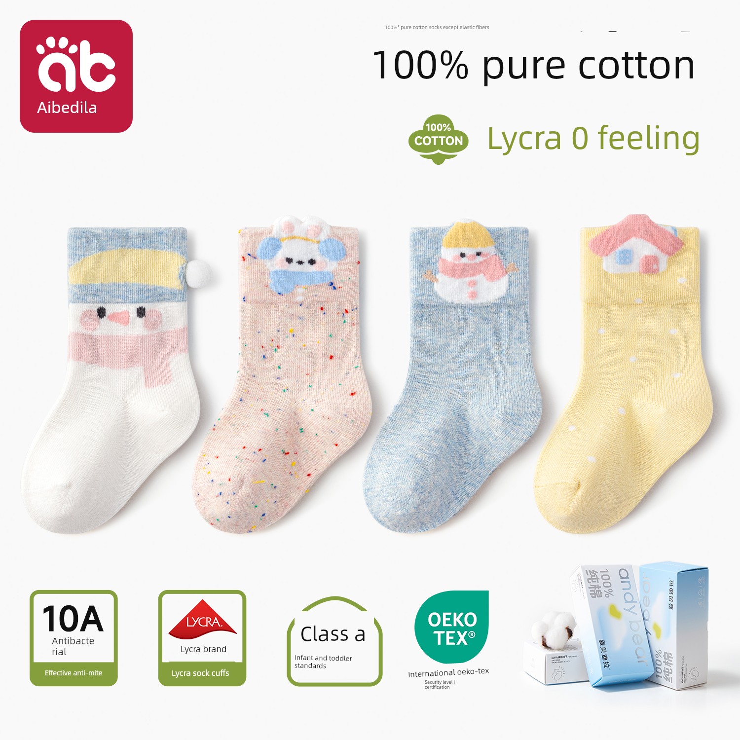 Baby Socks for Spring and Autumn, Newborns 0 to 3 Months Old, Pure Cotton, Non-Binding on the Legs, Winter A-Class Mid-Tube Socks — 3