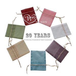 Wen Di Gauze Drawstring Bag, Plain Thick and Dense Gauze Bag for Wedding, Birthday, Candy Box, Gift, and Jewelry Packagi