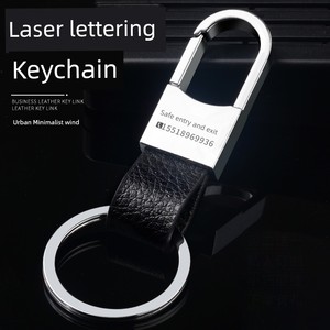 Creative Metal Waist Hanging Men Gift Car Key Ring