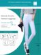 Small cropped pants for women wearing summer thin leggings 2025 new small foot pencil pants white cropped pants
