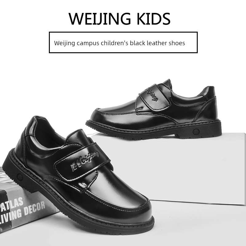 Boys' Performance Spring & Fall New Arrival Soft Bottom Student Leather Shoes — 2
