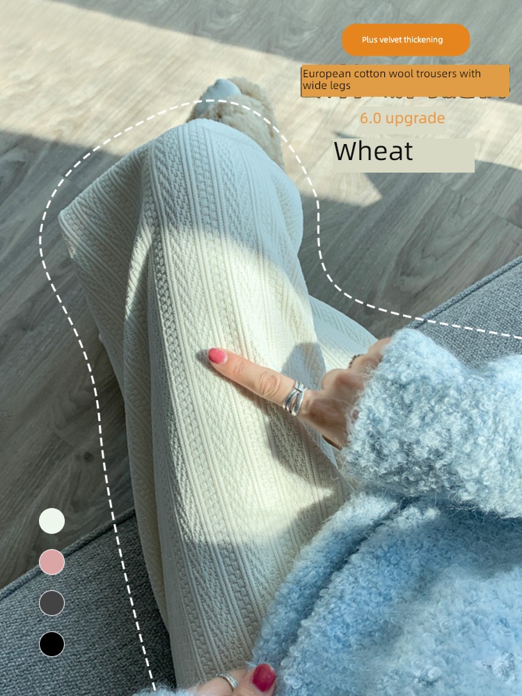 white chenille  Wide leg pants female Autumn and winter 2022 new pattern High waist Sagging sensation Show thin Plush leisure time knitting trousers