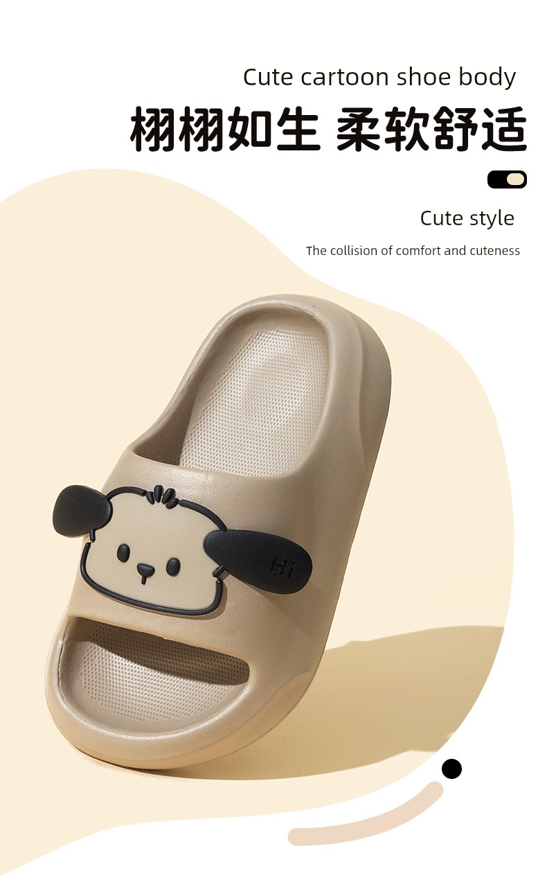 Children's Slippers 2026 Summer New Style Boys and Girls Baby Indoor and Outdoor Non-Slip Kidsren's Eva Slippers — 5