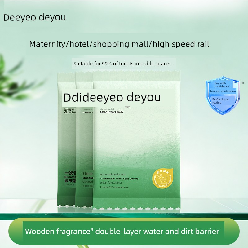 【U First】Deyou Disposable Toilet Seat Covers, Individually Packaged, for Business Trips and Travel, Hotel Toilet Seat Covers, 3 Pieces — 1