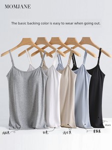 Breastfeeding Tank Top for Pregnant Women, Spring and Autumn Style, Trendy Mom's Nursing Wear, Inner Layer for Postpartu