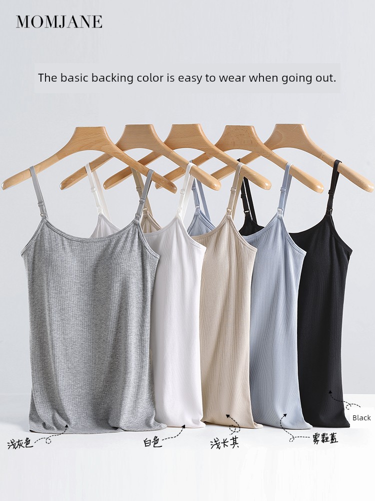 Breastfeeding Tank Top for Pregnant Women, Spring and Autumn Style, Trendy Mom's Nursing Wear, Inner Layer for Postpartum, No Need to Wear a Bra, Can Be Worn Outside