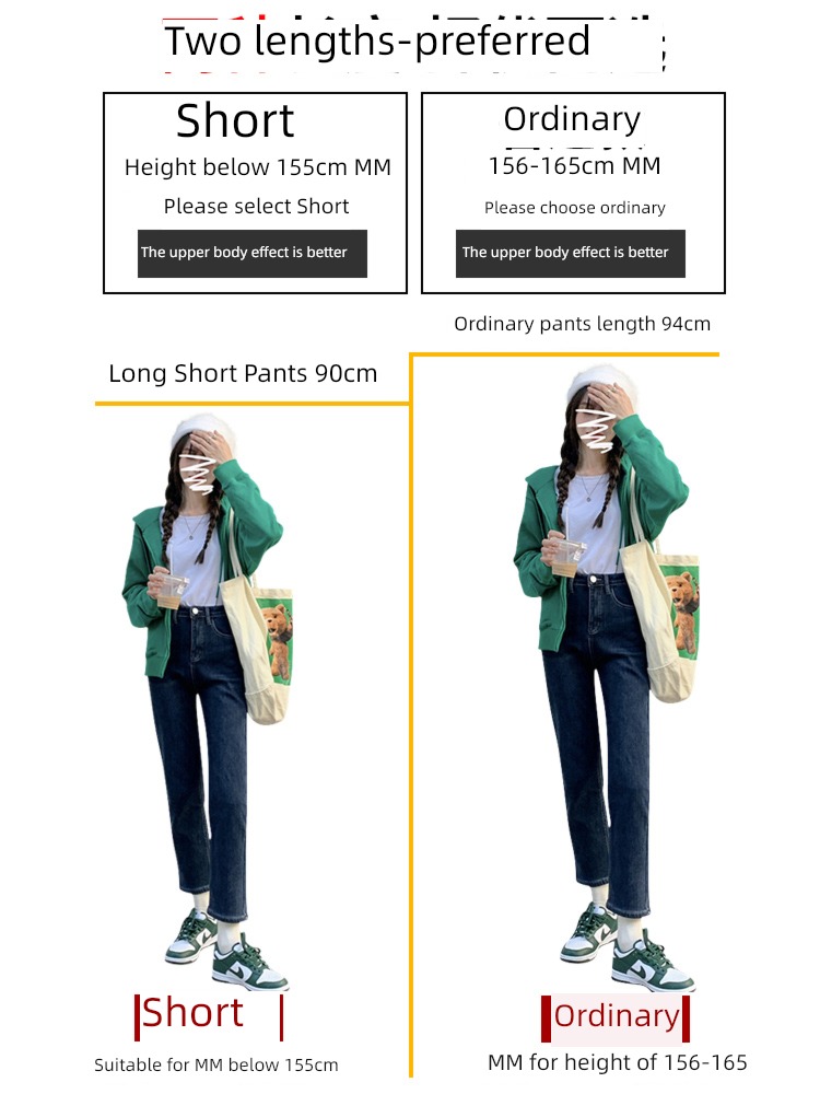 Plush thickening Autumn and winter elastic force High waist Straight cylinder Jeans