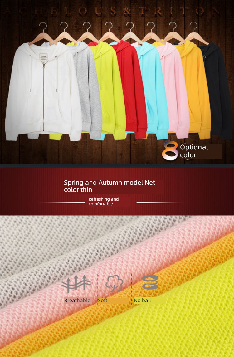 easy zipper Plush motion leisure time Cardigan Sweater