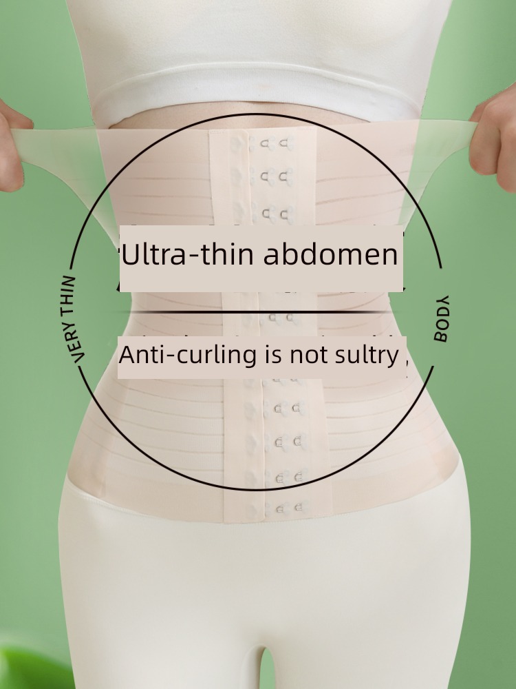Strength No crimping summer Thin money Plastic waist Abdominal band