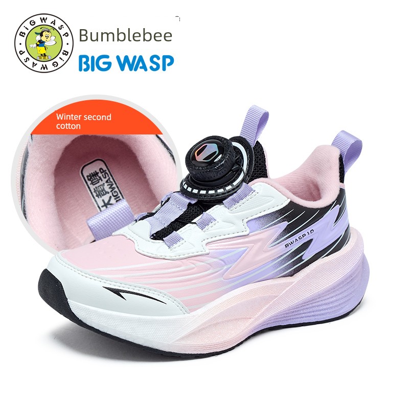 Bumblebee Girls' Sports Shoes Autumn New Comfortable Children's Student Shoes Little Girls' Mesh Breathable Running Shoes — 7