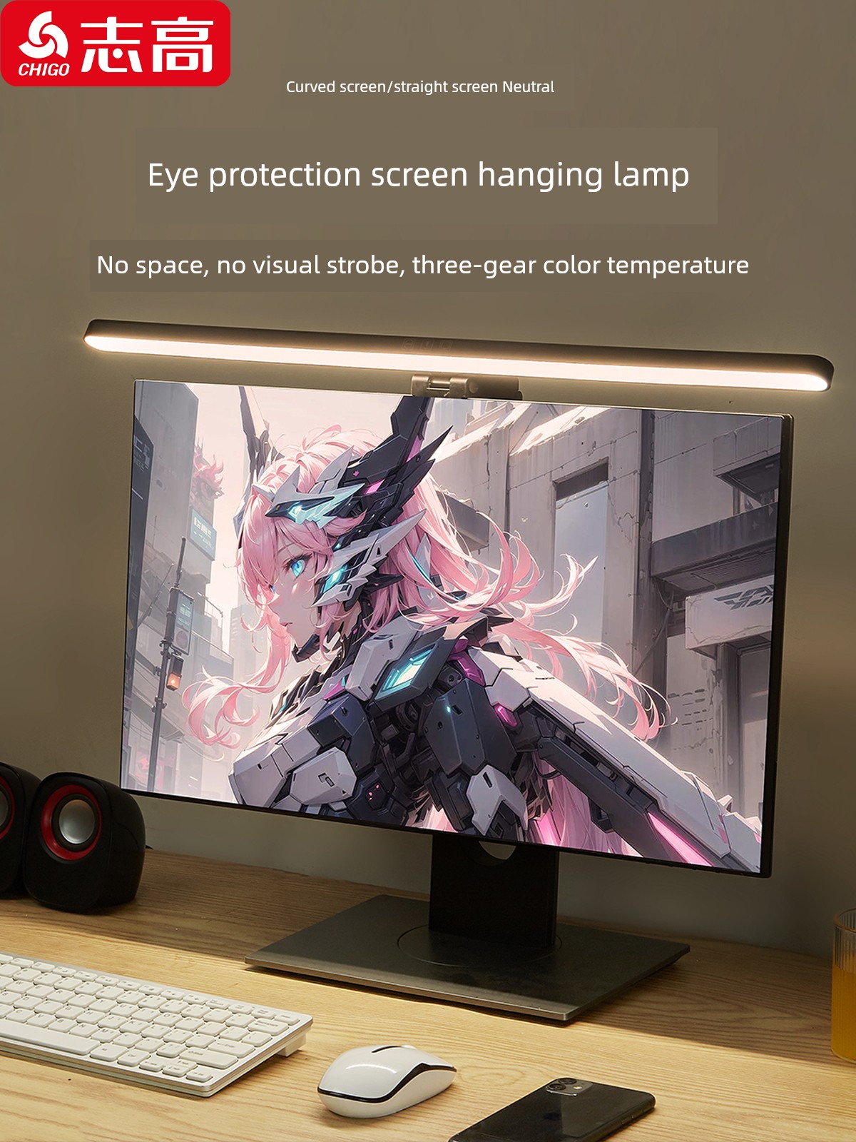 Chigo Computer Screen Hanging Light, Screen Light, Universal Monitor Work Fill Light, Hanging Screen Light, Eye Protection Desk Lamp, Ultra Eye Protection