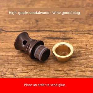 Solid Wood Natural Crafts Copper Inlaid Wine Gourd