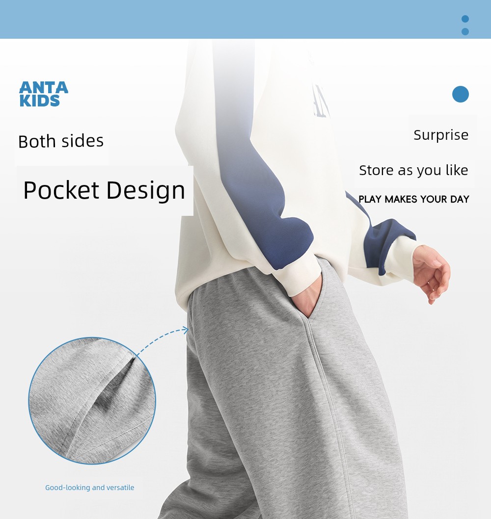Anta Kidsren's Clothing Boys' Pants Spring and Autumn Quick-Drying Long Pants 2026 New Autumn Sweatpants Youth Sports Pants — 53