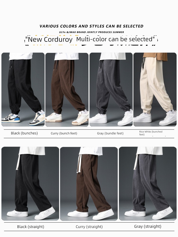 Korean version trend leisure time spring and autumn Versatile corduroy trousers