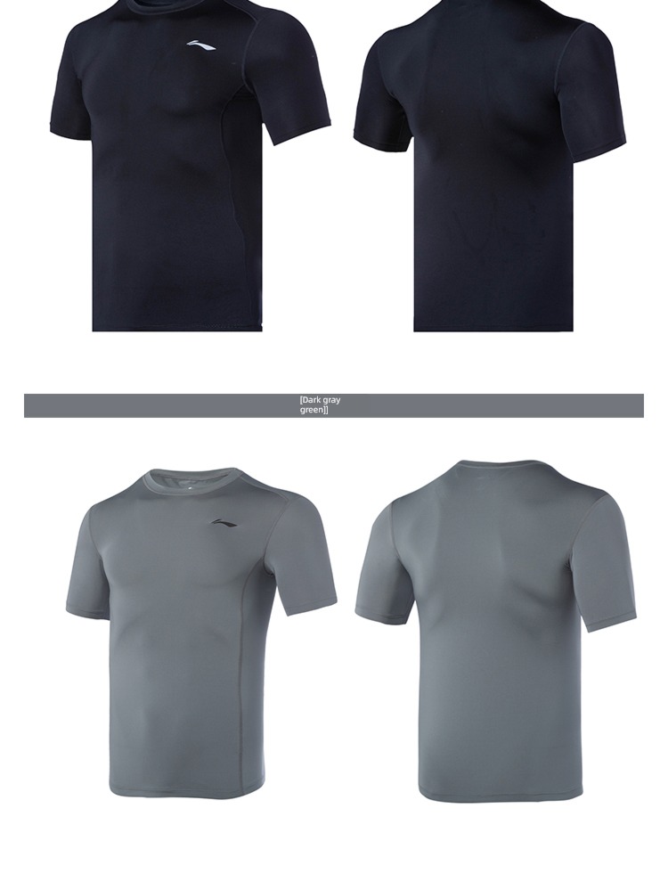 Li Ning man Sports train Short sleeve elastic force Fitness wear