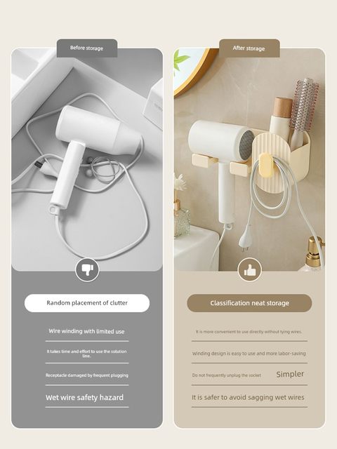 Hairdryer storage rack without punching bathroom rack bathroom hair dryer stand household air duct storage tool