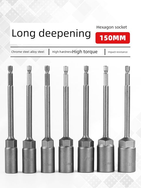 Dane Extended Sleeve Deepening Flash Drill Nut Screwdriver Hexagon Electric Batch Head Sleeve Set Combination
