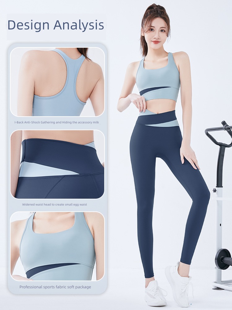 High waist elastic force Fitness wear suit Autumn and winter Yoga Pants