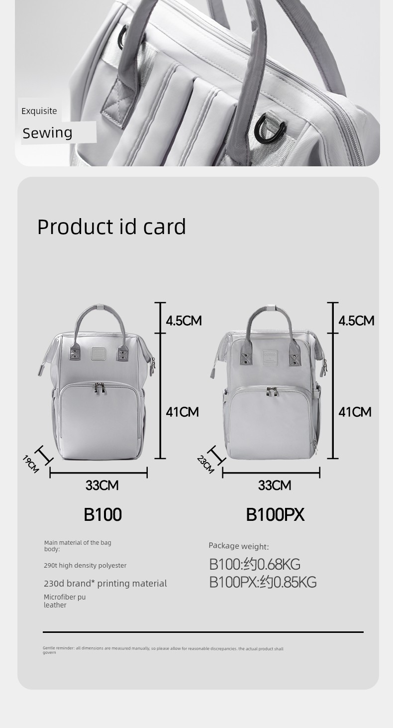[New Product] Alamom Mommy Bag Large Capacity Fashionable Multifunctional Lightweight Backpack for Mother and Baby Outings — 11