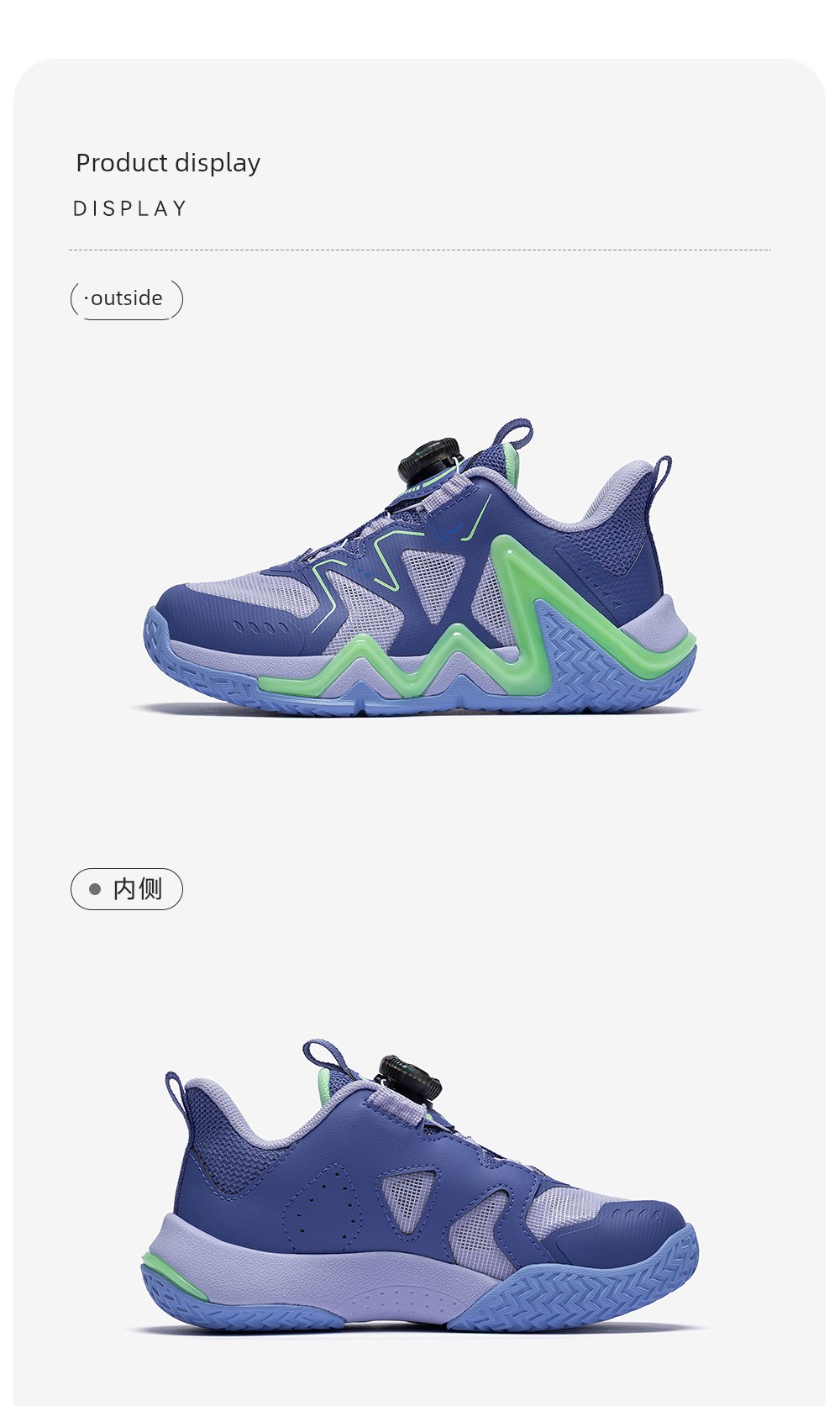 Anta Kids Reverse Scale | Boys' Basketball Shoes 2026 Autumn New Model Professional High-Support Sports Shoes Official — 42