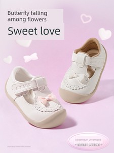 Children's Princess Leather Shoes for Girls 2026 Spring and Autumn Ballet Style Baby Shoes Sweet Bowknot Soft Sole Flats