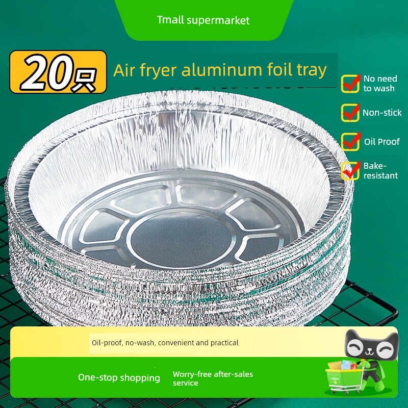 Youao Baking Dish 18.5cm 20 Pieces Air Fryer