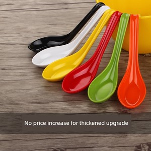 Hotel Color Long Handle Imitation Porcelain Plastic Child's Small Spoon