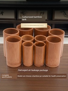 Chinese Medicine Thickened Beauty Salon For Home Bamboo Cans