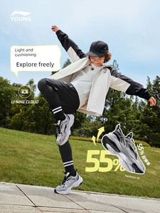 李宁儿童老爹鞋2026新款秋季款男童鞋女中大童青少年运动鞋跑步鞋