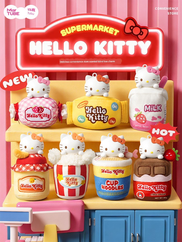 Maktub Hello Kitty Aromatherapy Blind Box Birthday Gift for Girls, Cute Plush Pendant for Graduation