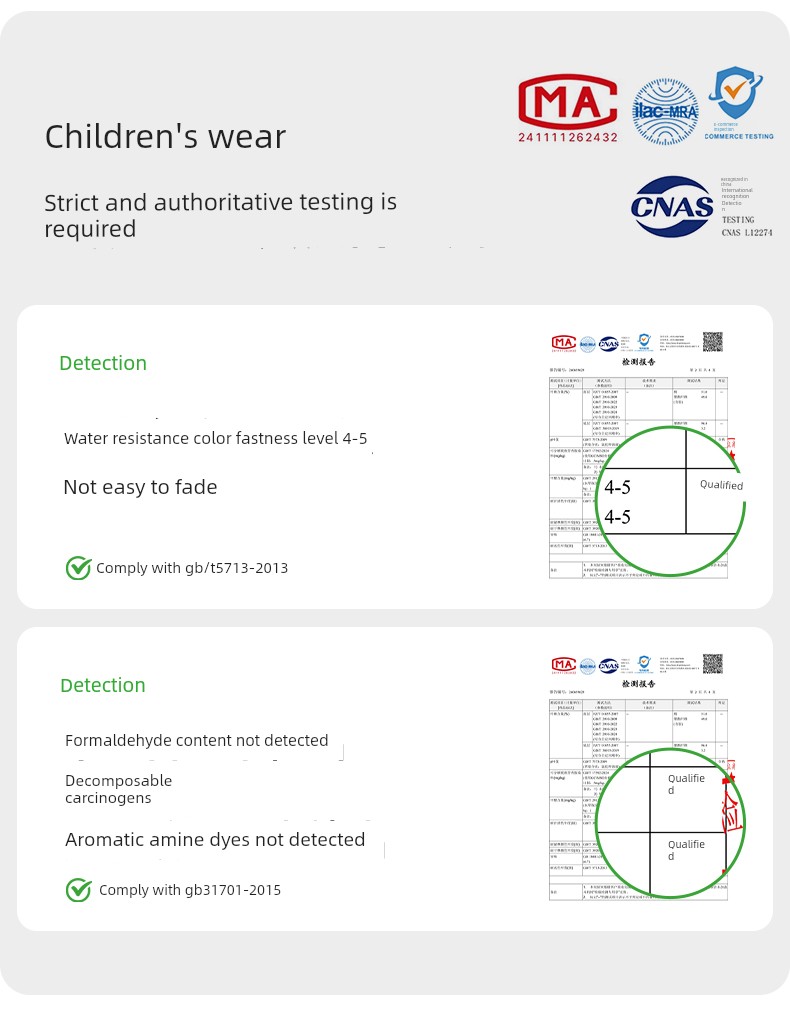 【Mid-Autumn Gift Season】Little Elephant Ham Children's Clothing Boys' Sports Pants Long Pants for Older Kids Casual Pants — 11