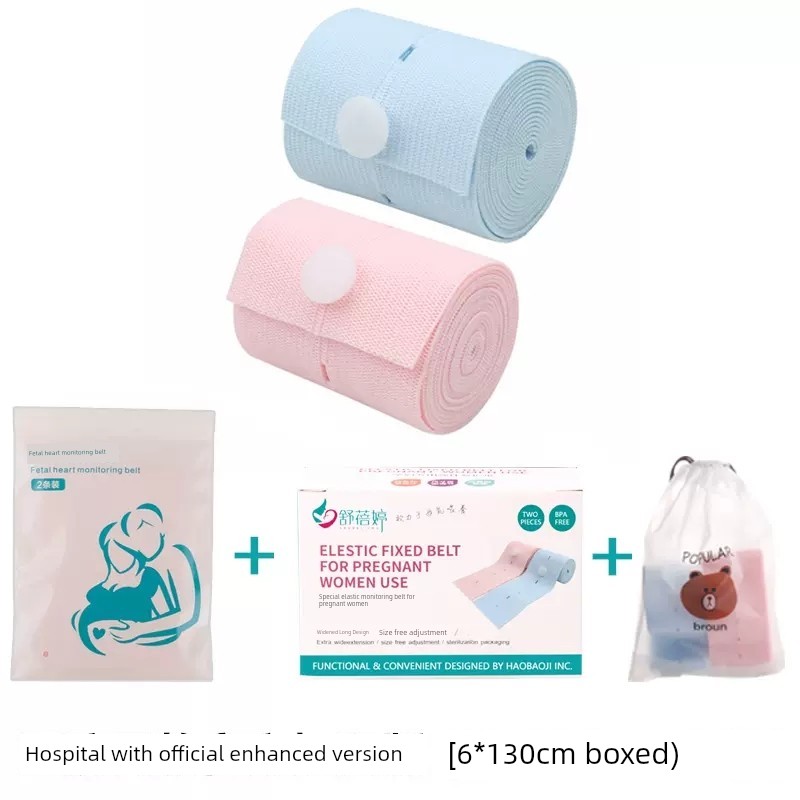 Dedicated 2 Pregnancy Prenatal Examination Long Fetal Heart Monitoring Belt — 6