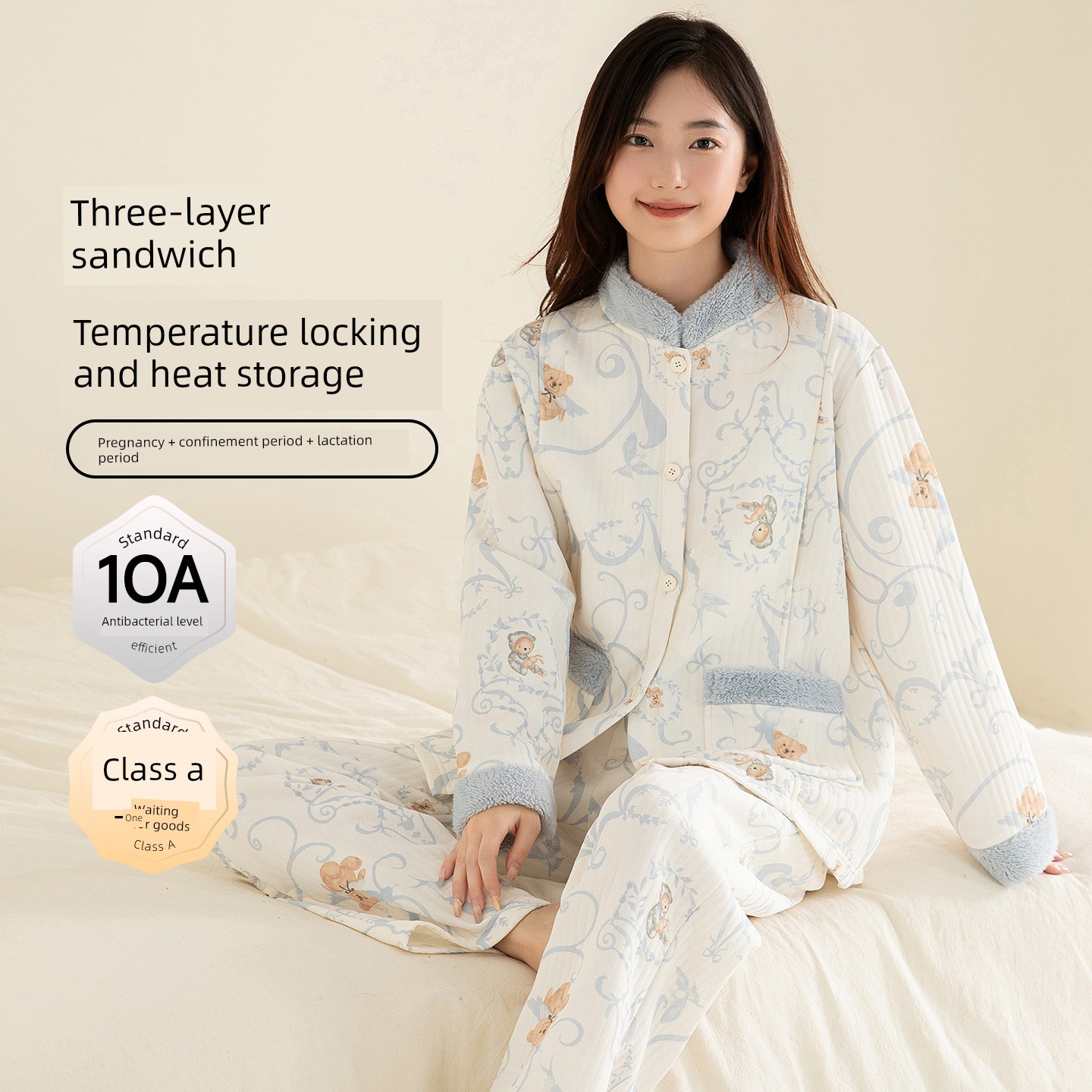 100% Pure Cotton Autumn and Winter 10A Antibacterial Maternity Wear, Class a Pure Cotton Air Cotton Layered Maternity Nursing Pajamas and Loungewear — 4