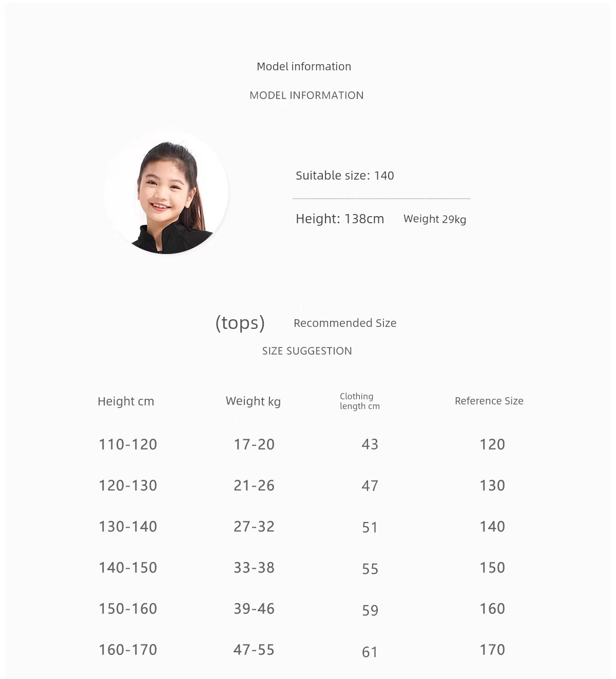 Tops High Elastic Breathable Jacket Pants Training Wear — 5