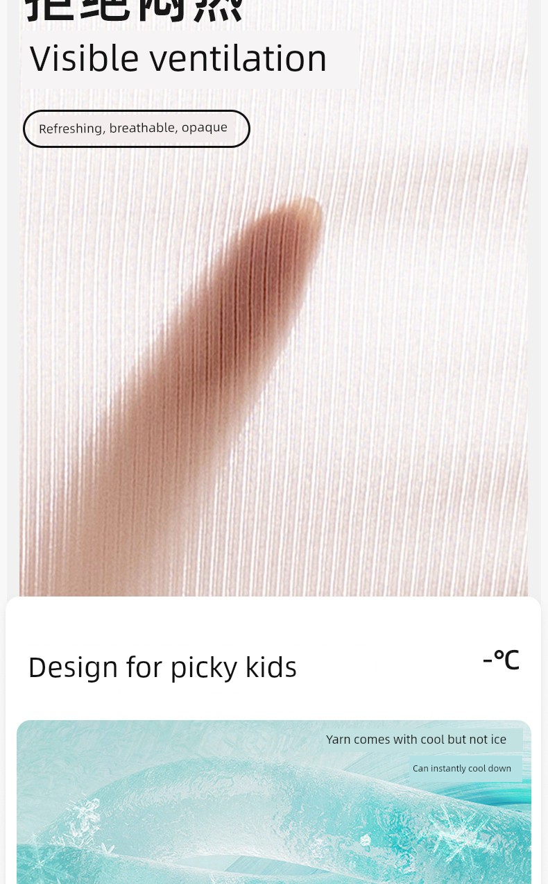 Liyingfang Girls' Vest for the Developmental Stage, Anti-Bump, Cool-Feeling Ice Silk Underwear, Tube Top for Children — 4