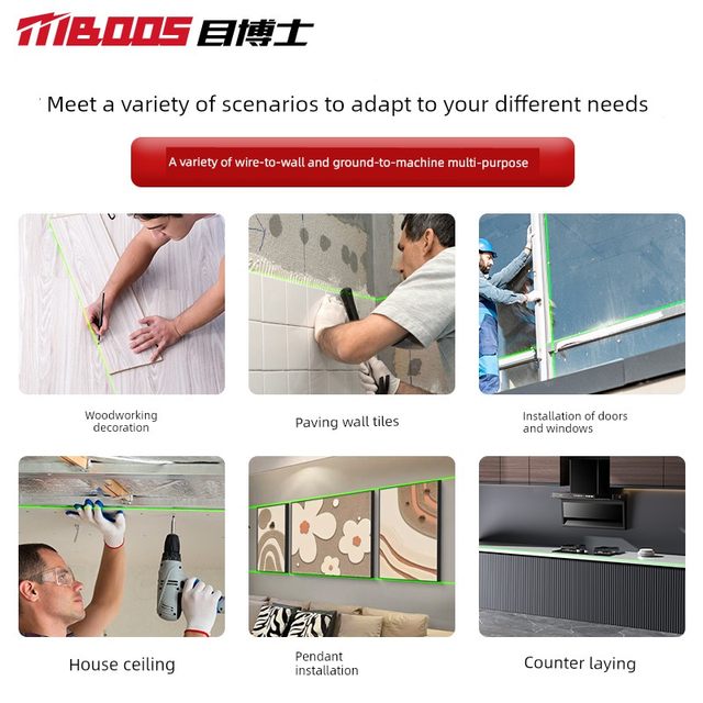 Laser infrared level high-precision strong light thin line 12-line green light outdoor special automatic leveling meter