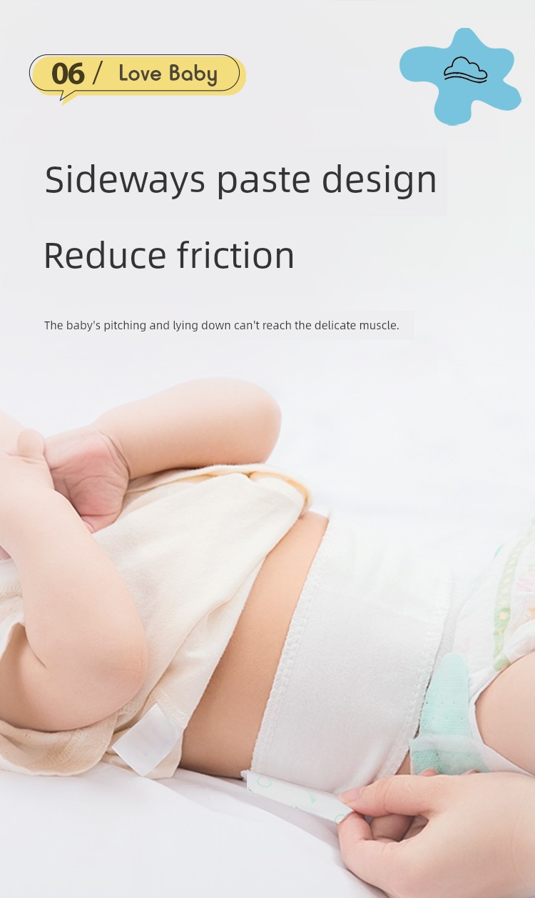 [Eo Sterilization Grade] Kaili Baby Umbilical Cord Protector Newborn Baby Supplies Belly Protector Umbilical Patch Pure Cotton Navel Band — 8