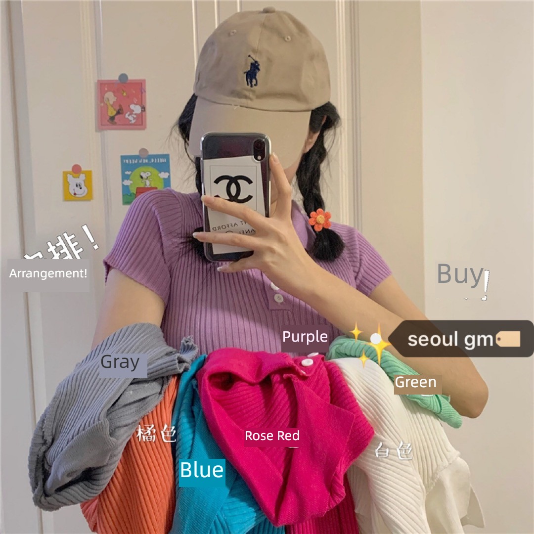 Internet celebrity Retro Lapel knitting T-shirt ins Short sleeve