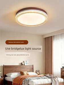 Bedroom Lamp, Vintage Light Luxury Crystal Study Room Lamp, New Retro Peach Wood Color Dining Room Master Bedroom Ceilin