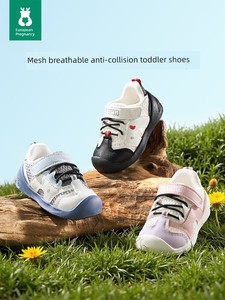 European Pregnancy and Baby Website Breathable Mesh Toddler Shoes for Summer, Non-Slip Functional Shoes for Infants Aged