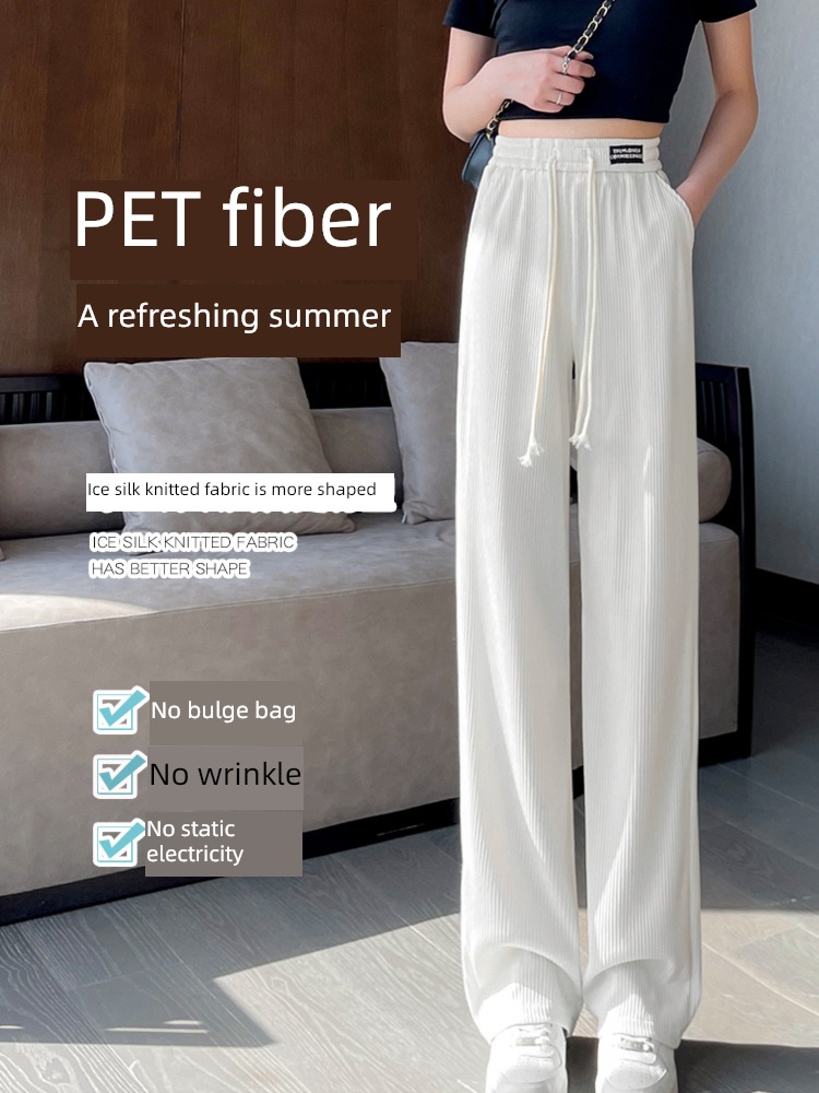 female summer Thin money High waist white leisure time Wide leg pants
