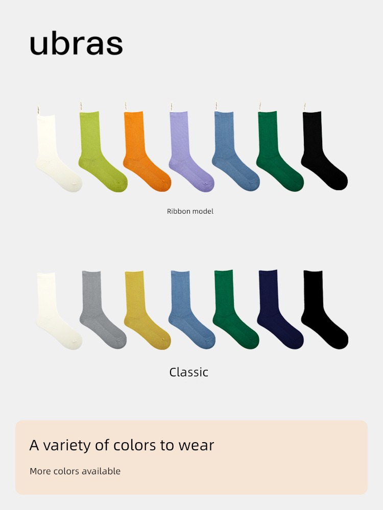 ubras Two wear decompression Ribbon decorate 3 double Middle tube socks