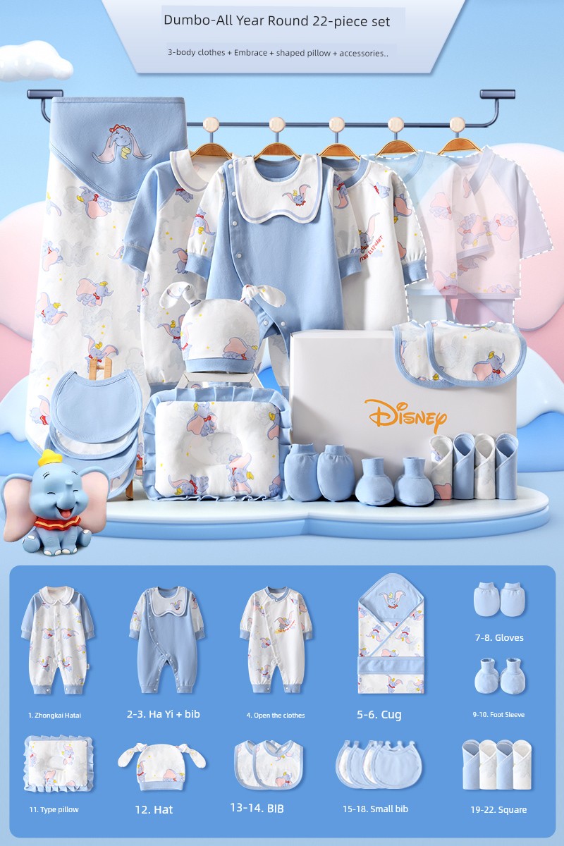 Disney Baby Clothes Gift Box, Newborn Baby Gift, High-End Practical Gift Set for Meeting the Baby — 2