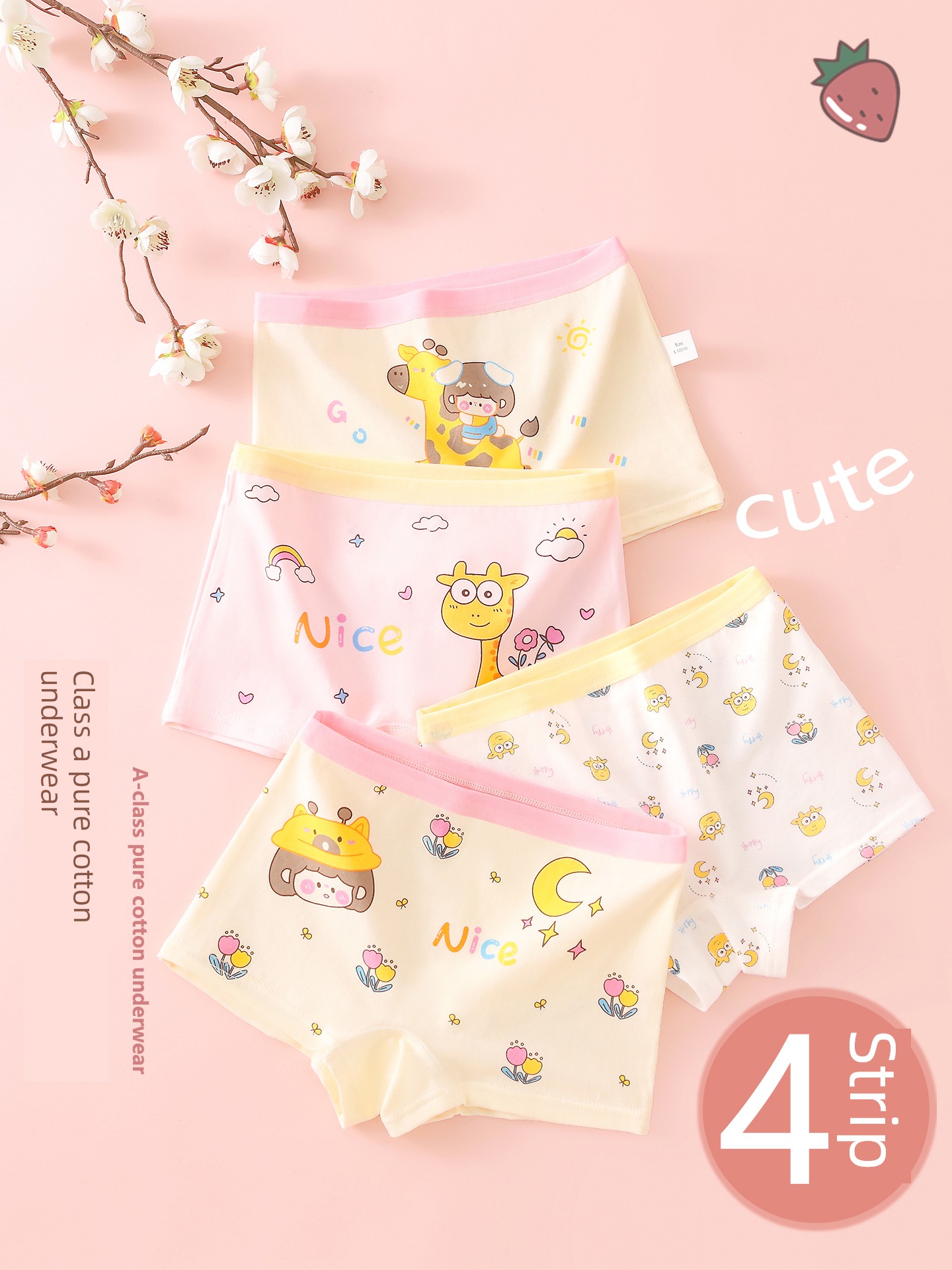 Children's Underwear for Girls, Pure Cotton Crotch Shorts, Little Girls' Class a Non-Binding Four-Corner Baby Briefs, Boxer Briefs — 2