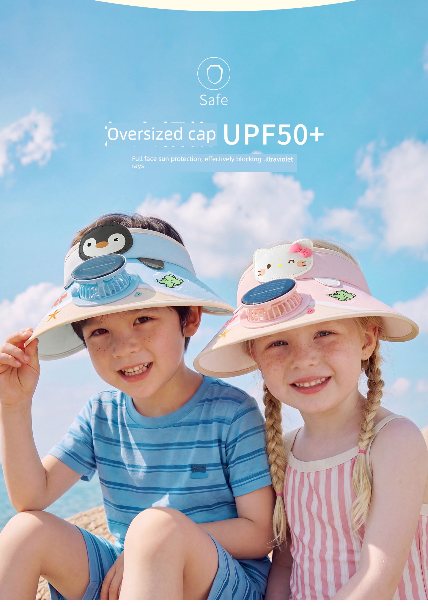 Children's Fan with Solar-Powered Sun Protection Hat, Summer Sunshade Hat for Boys and Girls, Baby Sun Hat, Sunshade Hat — 4
