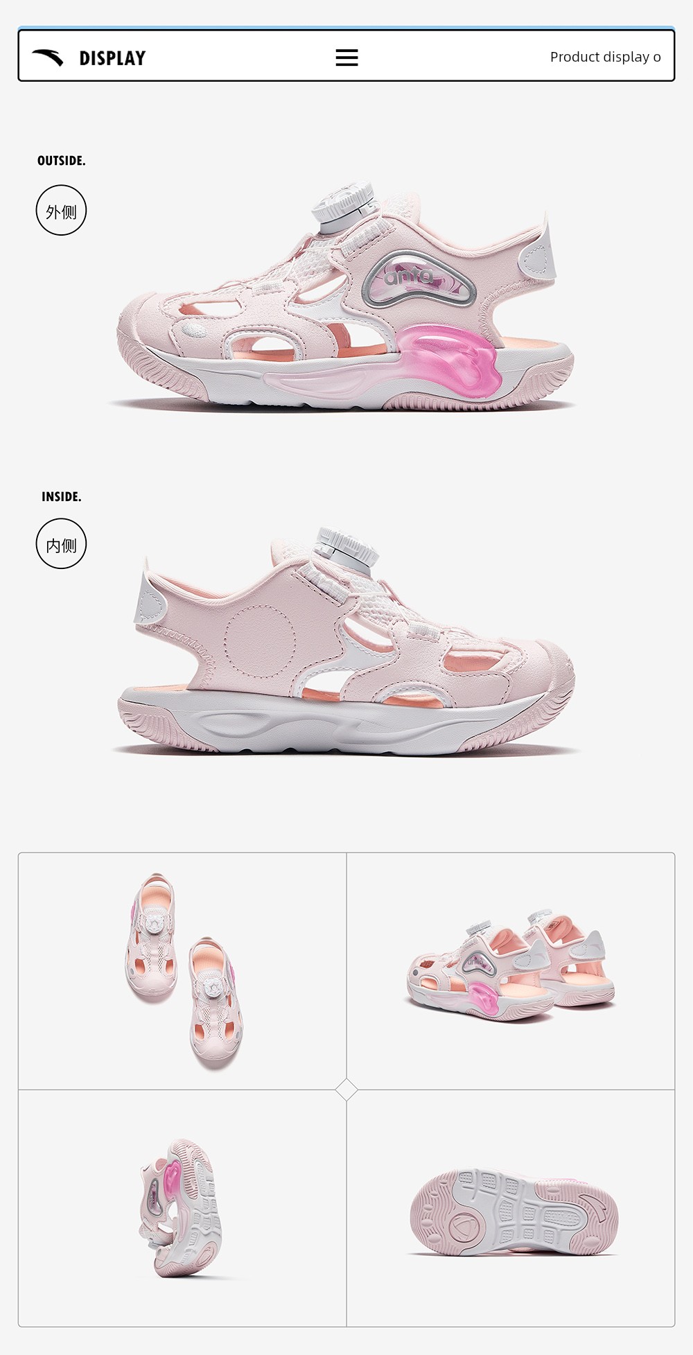 Anta Children's Jellyfish Water Trail Sandals 2026 Summer Boys' Non-Slip Baby Beach Shoes Sports Sandals — 29