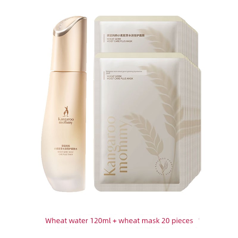 DDMOMMY Moisturizing and Hydrating Dedicated Authentic Pregnant Women — 7
