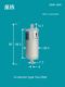 Liquid filter 5u 30U Online filter Chemical small cylindrical filter Essential oil filter